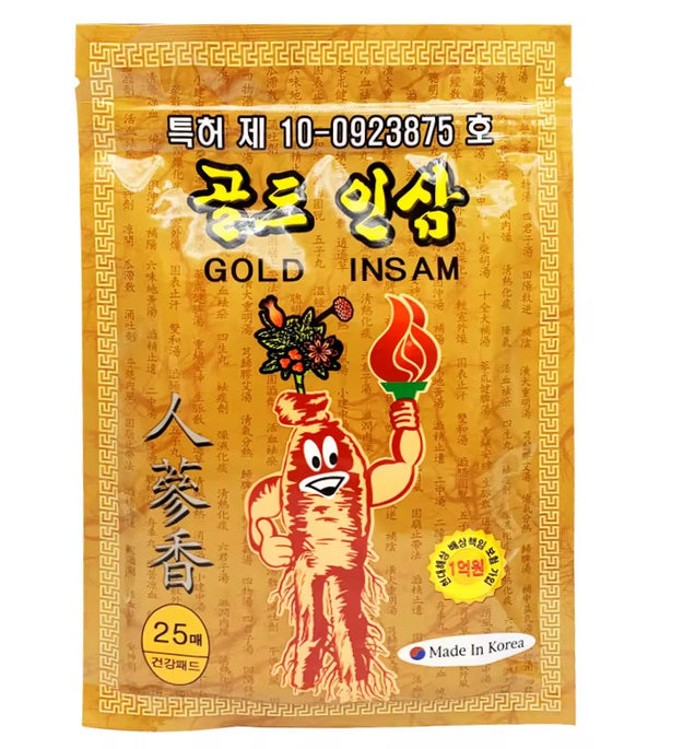 Gold Insam Koreaanse Rode Ginseng Pleisters – 25 Vellen | Pijnloze Band | Tegen Gewrichts- & Rugpijn met Tijgerbalsem + TTS Technologie | Painless Night Patch