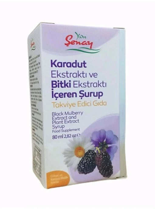Senay Karadut Ve Bitki Extract 30g - Moerbeimelasse Geconcentreerde vitaminesiroop
