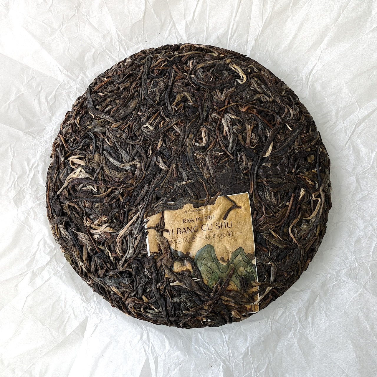 2023 Yibang Ancient Tree Raw Pu Erh, Xiao Ye Zhong (Small Leaf) 200g | Hoogwaardige Traditionele Chinese Thee