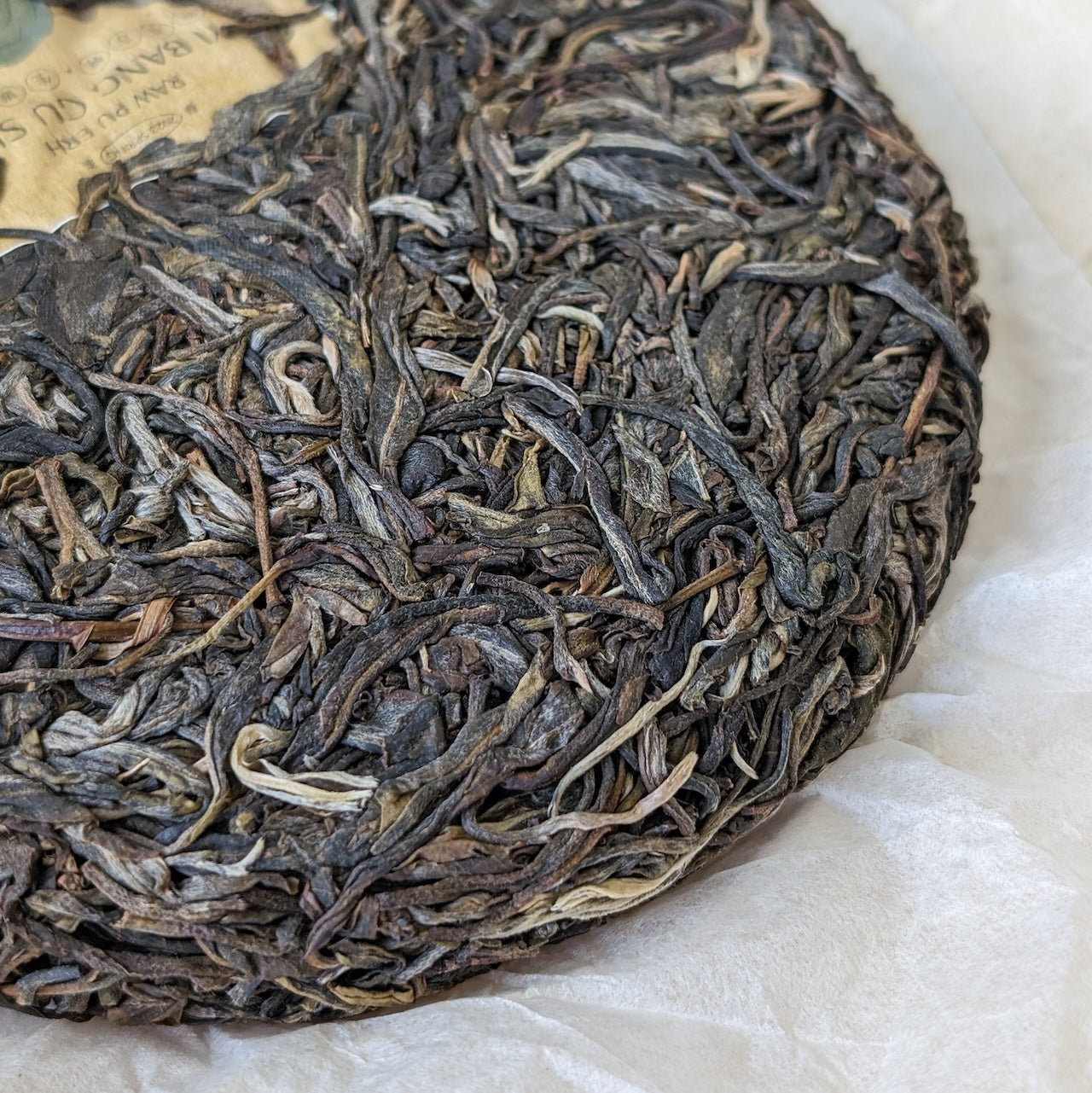2023 Yibang Ancient Tree Raw Pu Erh, Xiao Ye Zhong (Small Leaf) 200g | Hoogwaardige Traditionele Chinese Thee
